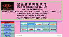 Desktop Screenshot of kwanking.com