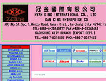 Tablet Screenshot of kwanking.com